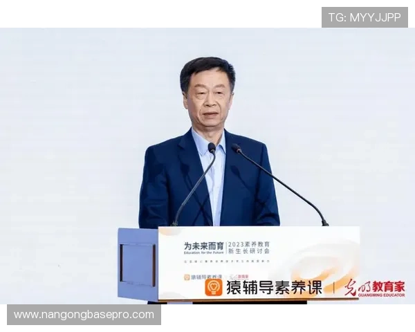 以巴列卡诺俱乐部发展历程与未来战略分析全面解读