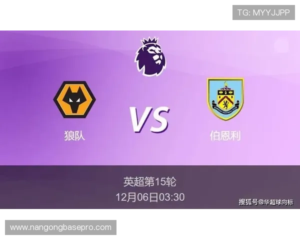 英超分析工具助你精准掌握赛事数据与投注技巧
